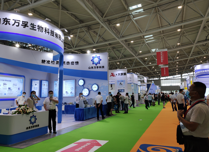 首宏参加第43届中国国际医疗器械山东博览会
